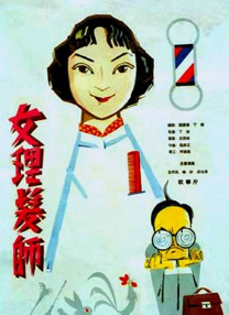 麻豆91av